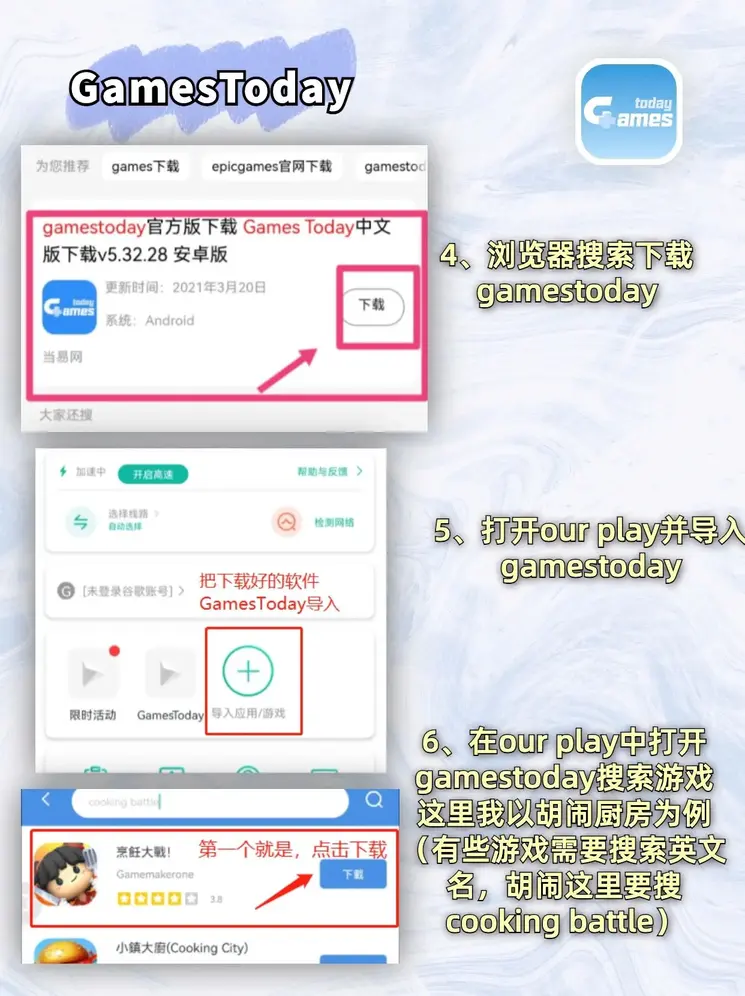 金年会6766登录截图2